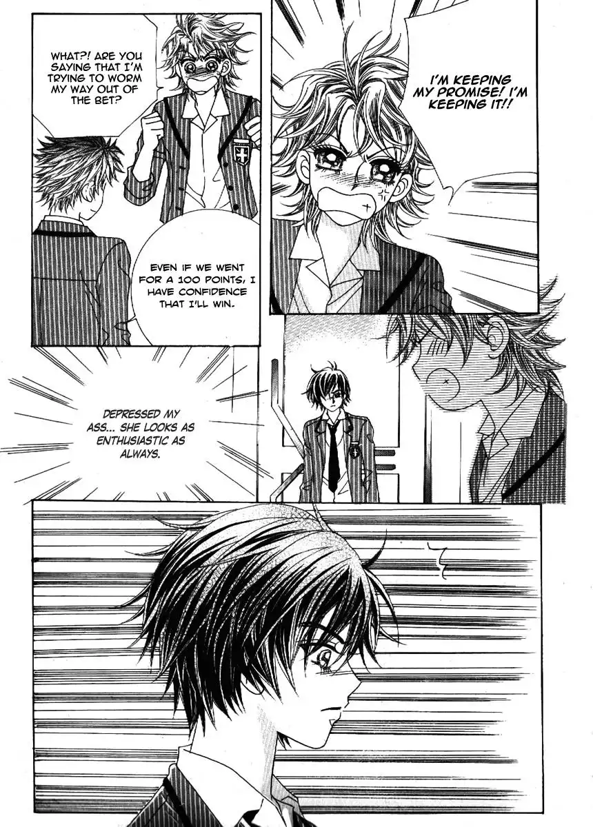Boy of the Female Wolf Chapter 68 27